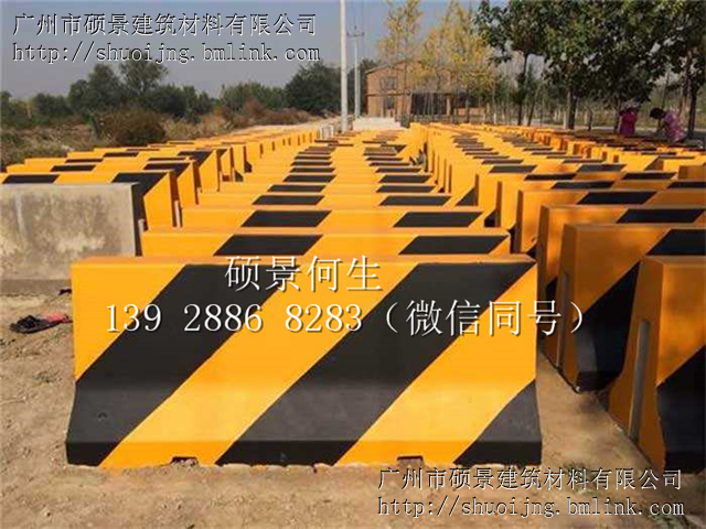 2米长混凝土隔离墩_道路交通防撞水泥墩_安全防撞墩厂家报价
