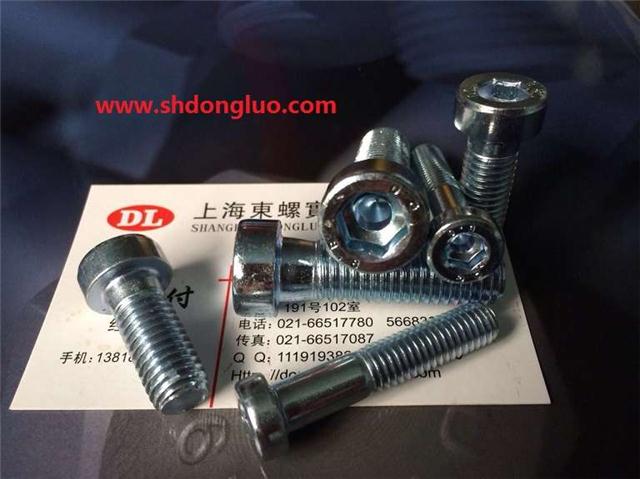 \DIN6912F(xin)؛-8.8(j)(ni)ǱA^(do)