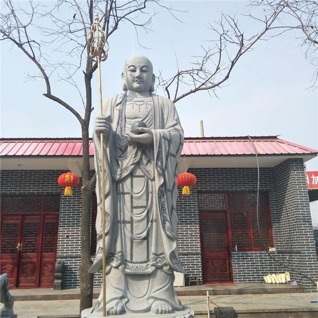 石雕地藏王菩萨寺庙地藏王摆件寺庙佛像菩萨雕塑