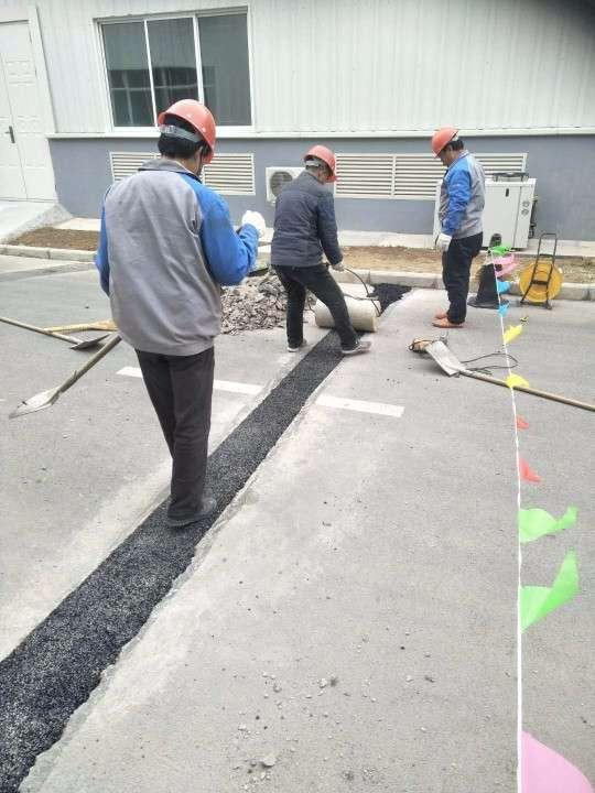 沥青冷补料 高速公路道路沥青冷补料沥青路面 裂缝修补冷沥青价格