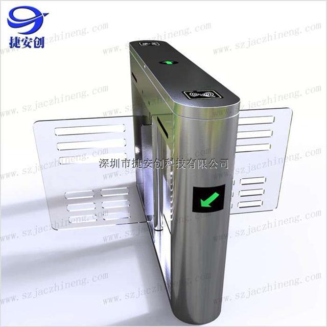 不锈钢智能防撞摆闸厂家定制外形功能认证通行门禁系统翼闸