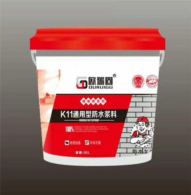 欧瑞固 k11通用型防水涂料(彩色)