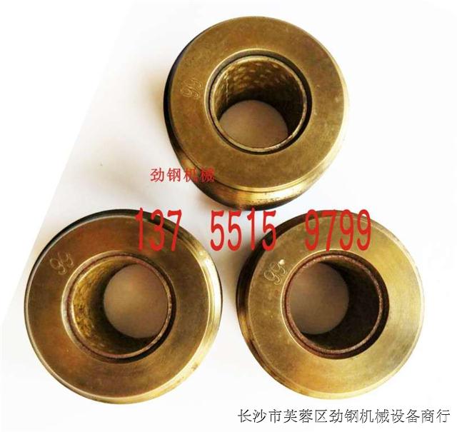 䓽BO(sh)ٹ·(xing)ʹֱݼy䓽LzC(j)׽zC(j)܇zC(j)