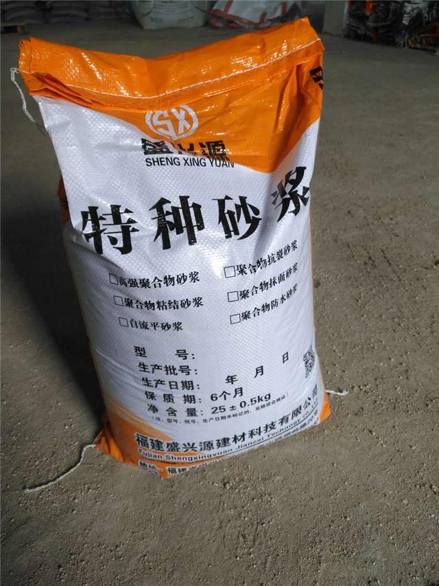 福建砌筑砂浆/福建砌筑砂浆厂家/福建砌筑砂浆价格