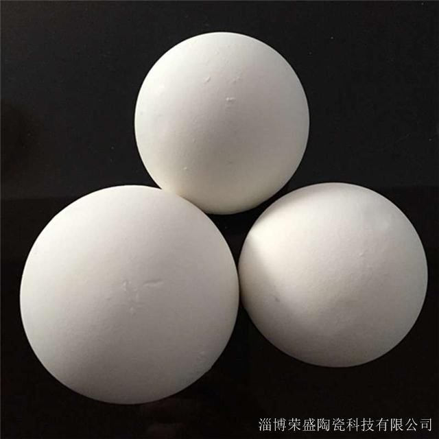 直销陶瓷球高纯氧化铝球高铝球氧化铝研磨球陶瓷研磨球