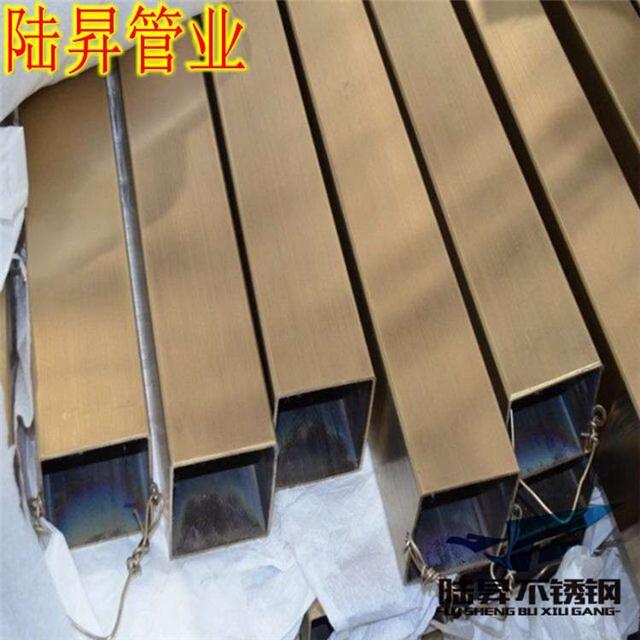 201镜面黄钛金不锈钢方管40*40*1.