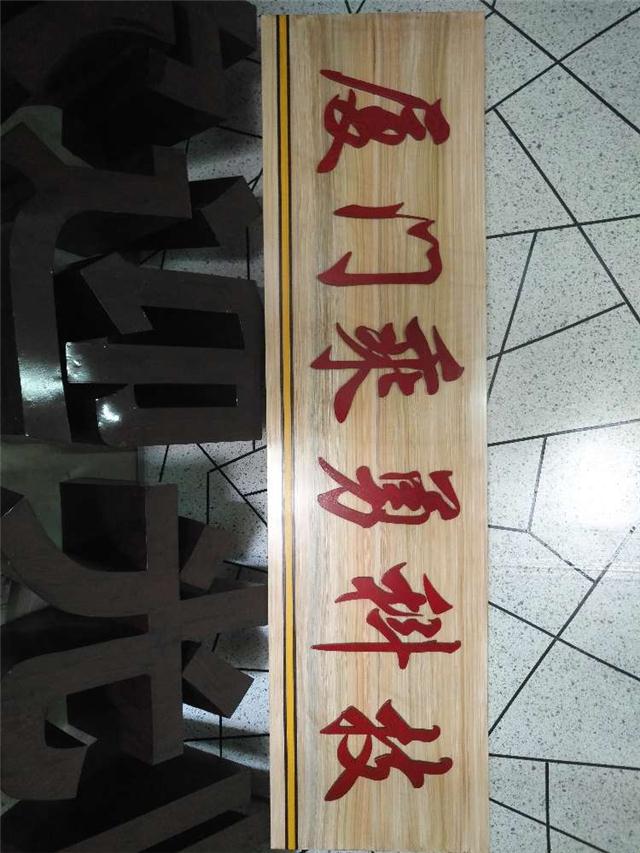 䓽Y(ji)(gu)ľyᣬľyS