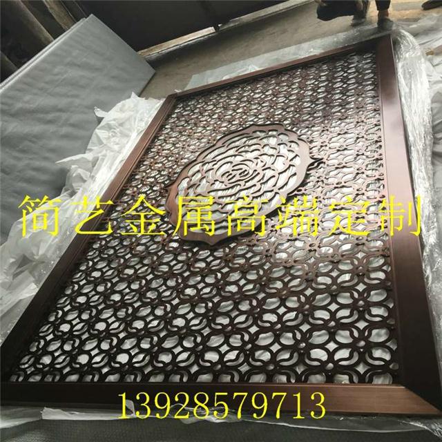 别墅不锈钢板雕刻不锈钢屏风玫瑰金镜面屏风隔断工厂定制加工