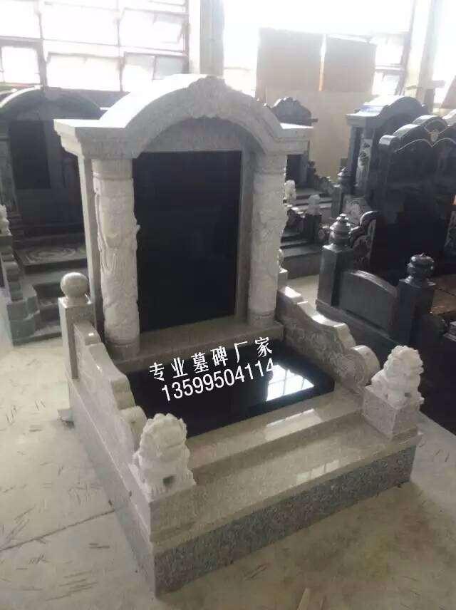 福建惠安墓碑石材厂家供应墓碑款式图片