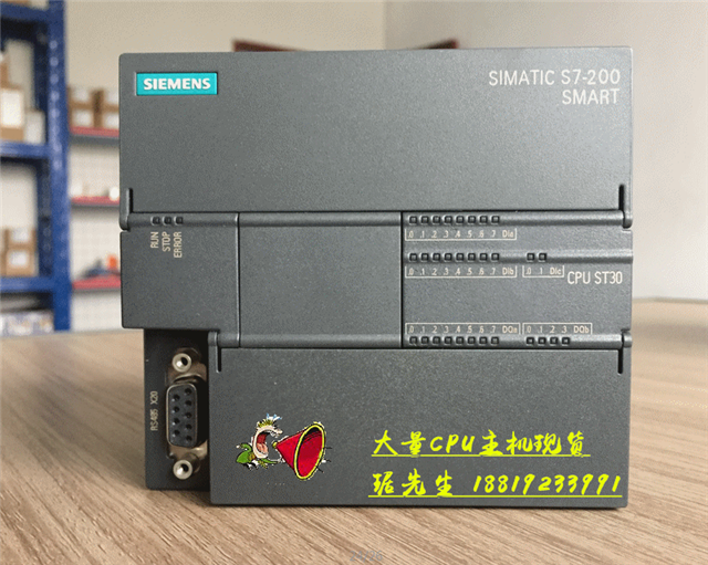 cpust30西门子smartst30