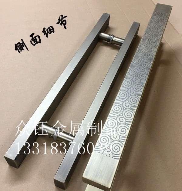 10mm铝板雕刻祥云大门拉手厂家定做