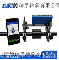 C3048K C3048 C3052 C3056 C3060M C3064N