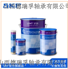 C3048K C3048 C3052 C3056 C3060M C3064N
