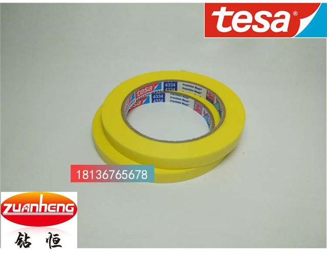 tesa4334ڱzI(y)N 