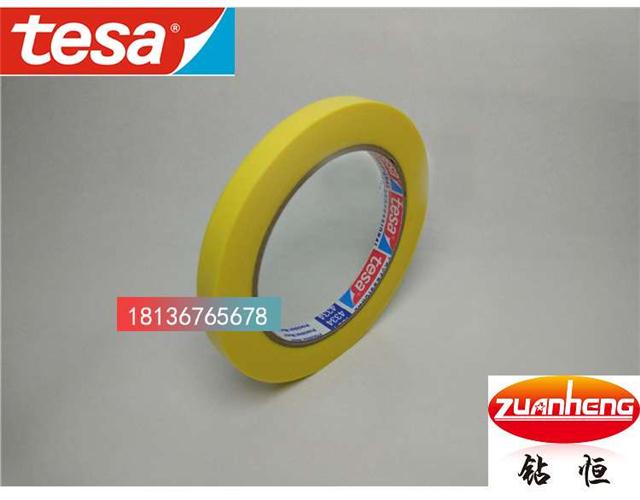 tesa4334ڱzI(y)N 