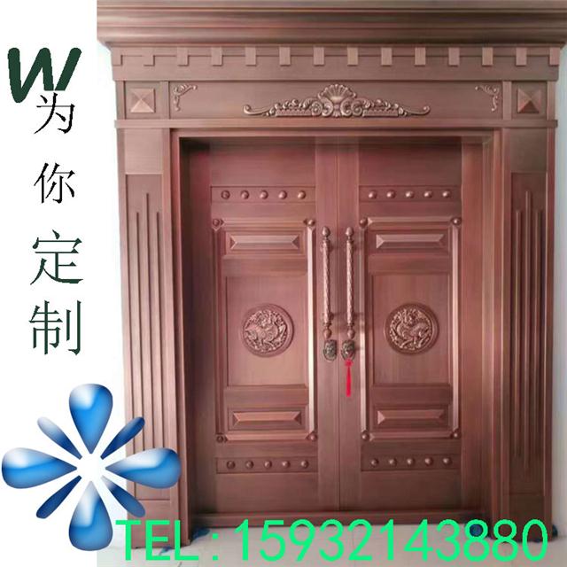仿铜门,不锈钢铜门,铜铝门,纯铜防盗门厂家直销