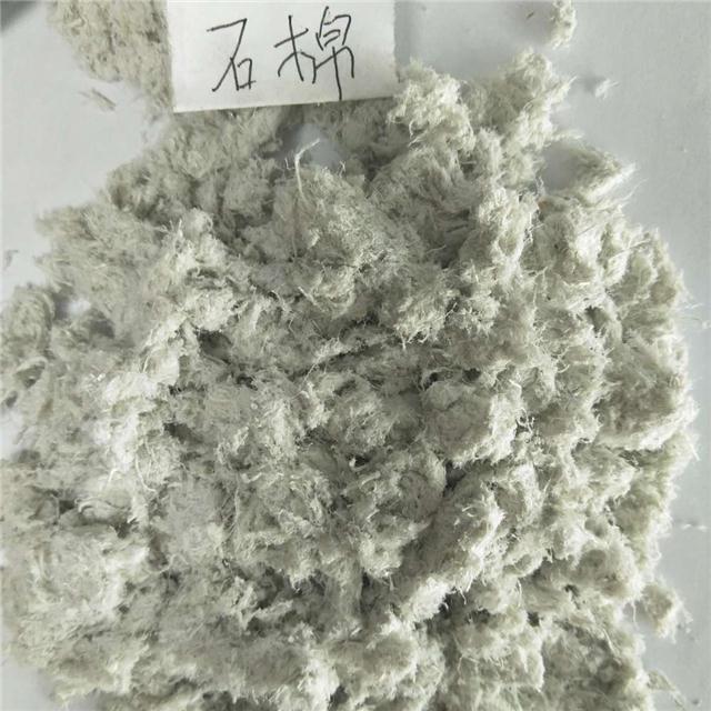 石棉绒 石棉 保温 隔热专用材料 石棉粉 矿物纤维