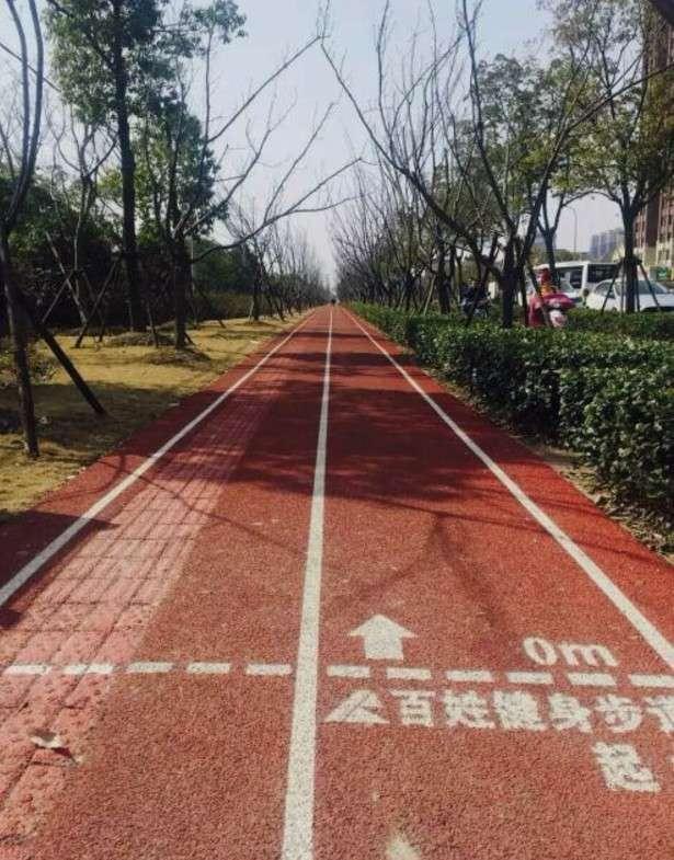 石家庄井陉矿区公园健身步道塑胶跑道设计施工厂家