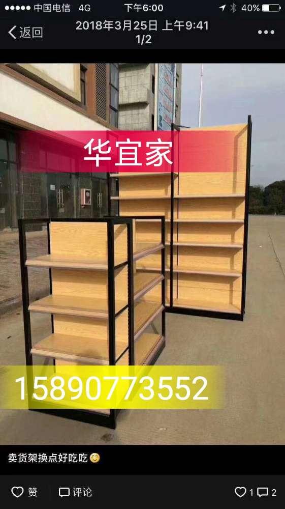 A˼؛D(zhun)ӡC(j)111