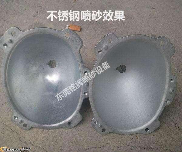 不锈钢表面磨砂处理喷砂机