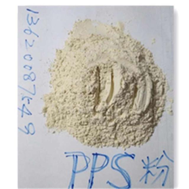 pps粉末模压级聚苯硫醚超细粉高流动性高适当减轻