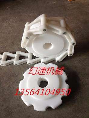 152.4(ji)C朗l
