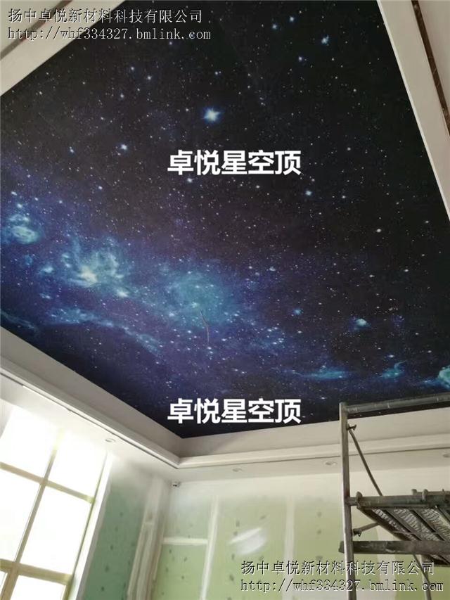 㽭ʡ dhKTV^ǿ픹w