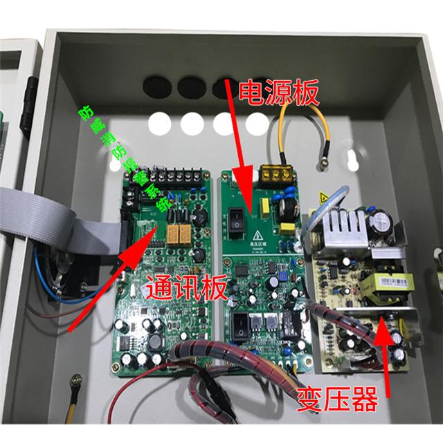 区域型火灾报警控制器联动型消防烟感主机