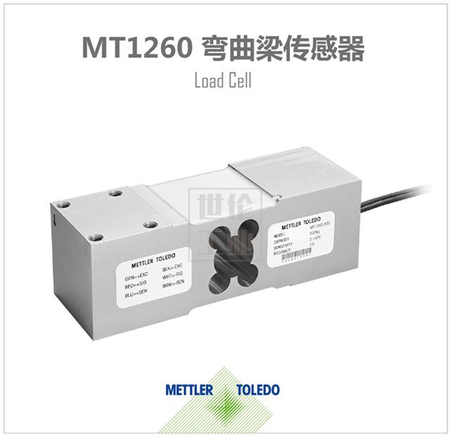 MT1260-50Q؂