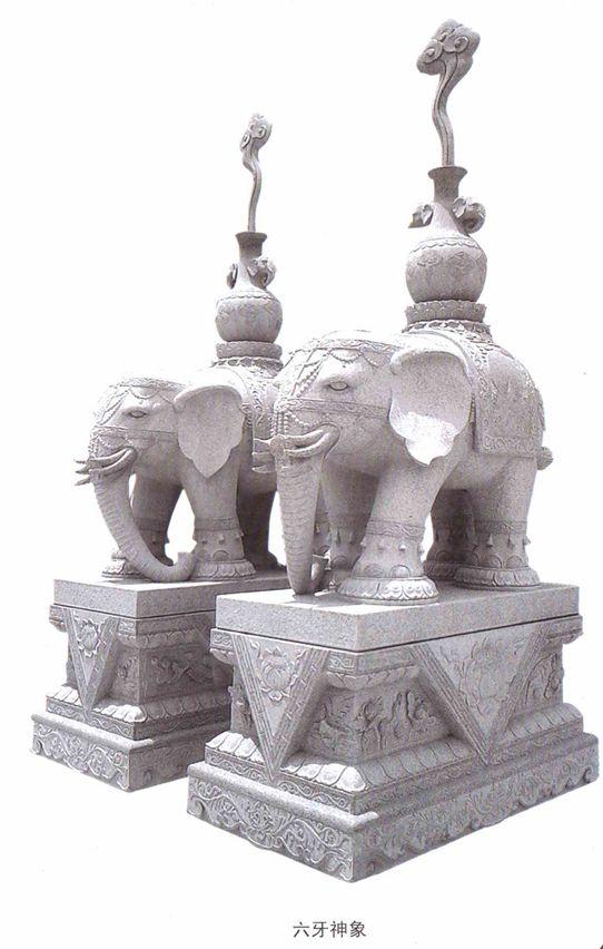 石雕大象六牙神象招财进宝镇宅动物石雕厂家直销定制加工