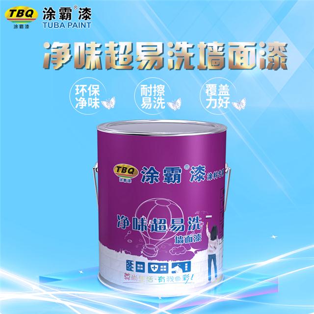 ͿԳϴ坍(ni)6kgh(hun)