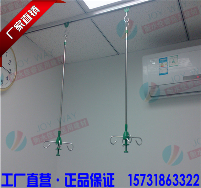 病房输液吊杆打针轨道点滴架不锈钢输液拉杆