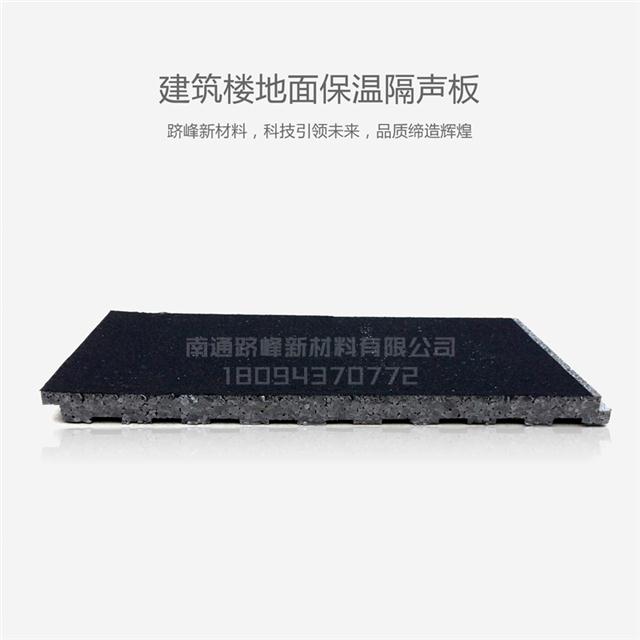 功能特点①底面直角槽:空气隔声,隔音减振②l型错口缝:抗裂缝