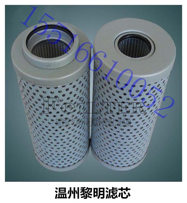 ͞VоXU-16*80-JVоa(chn)S