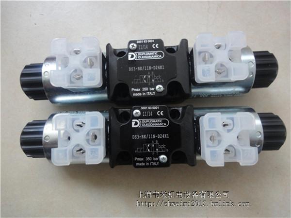 R늴yDS5-S4/12N-A230K1