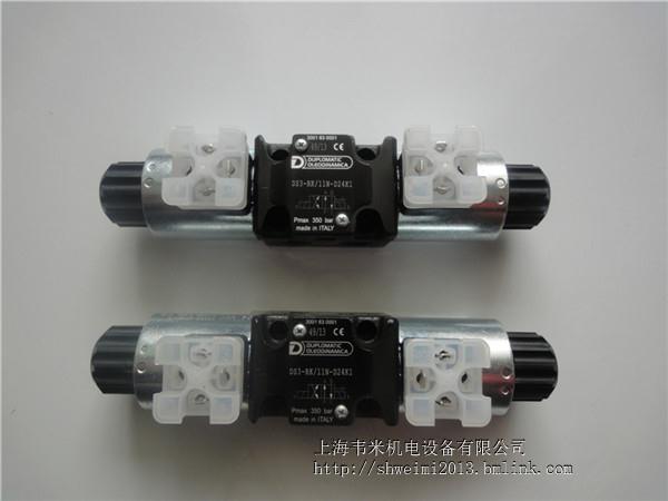 R늴yDS5-S4/12N-A230K1