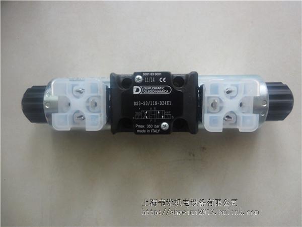 R늴yDS5-S4/12N-A230K1