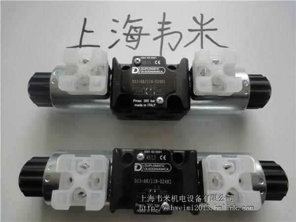 R늴yDS5-S4/12N-A230K1