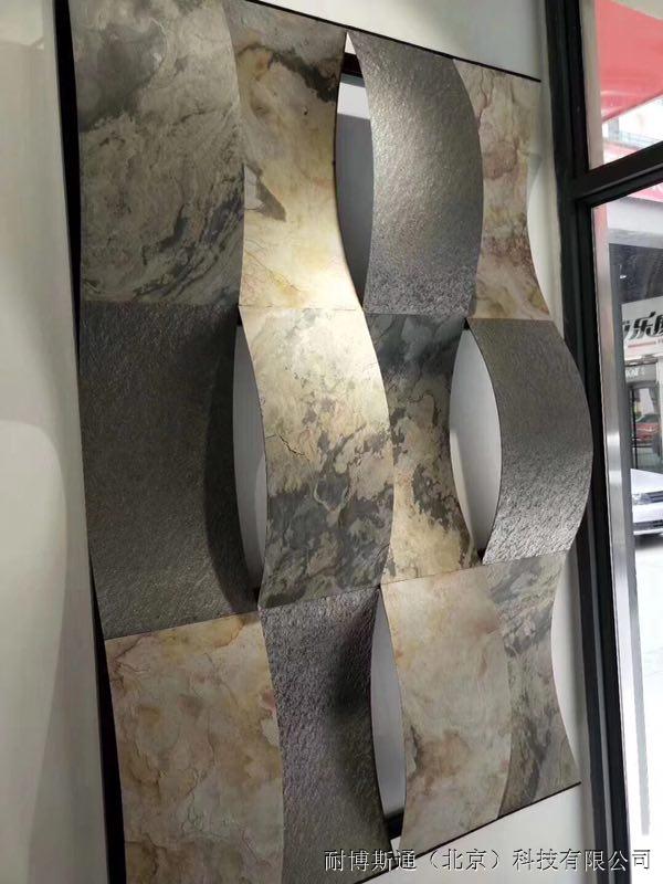Ͳ˹ͨʯ-ϵ