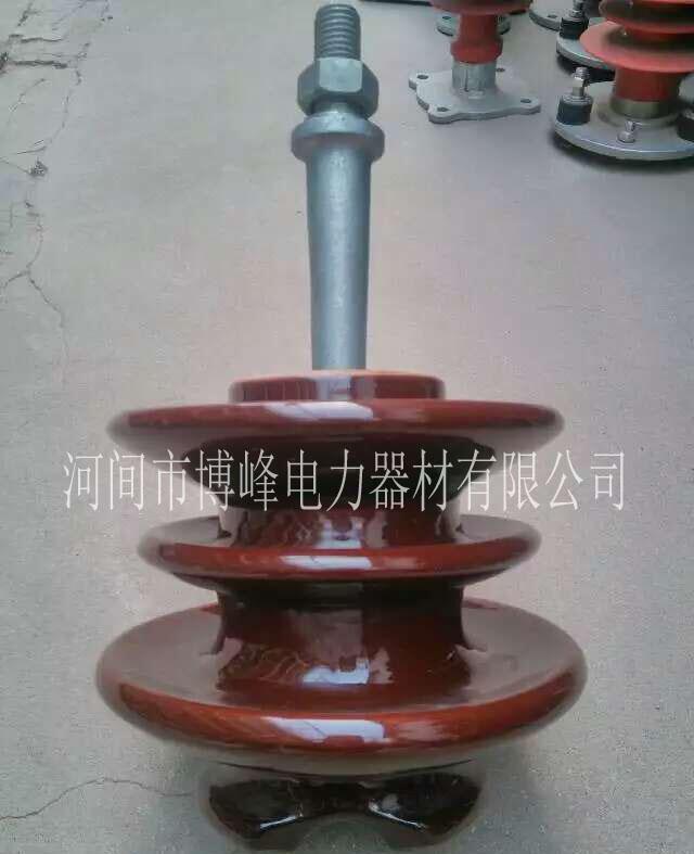 高压针式绝缘子p-20t