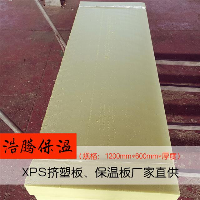 (yng)8֗fxpsDܰ屣ذ