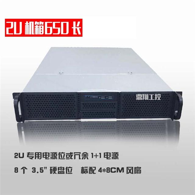 2UC(j)乤ط(w)C(j)550L(zhng)650L(zhng)2UԴλԴλp(qing)λ