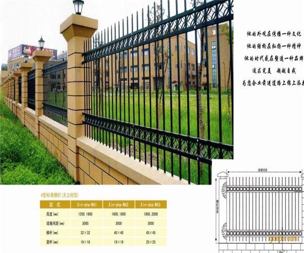 防城港道路铁艺护栏厂家 百色别墅防盗栏订做 广西院墙围栏热销