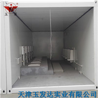 b䷿ݿkҕ(hu)hTl(wi)
