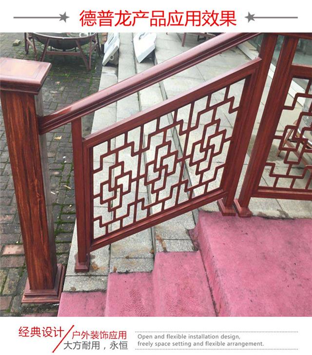 酒店仿古金属铝合金扶手/栏杆定制生产