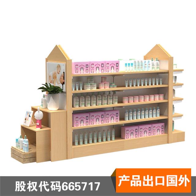 母婴店奶粉货架 母婴店货架厂家批发