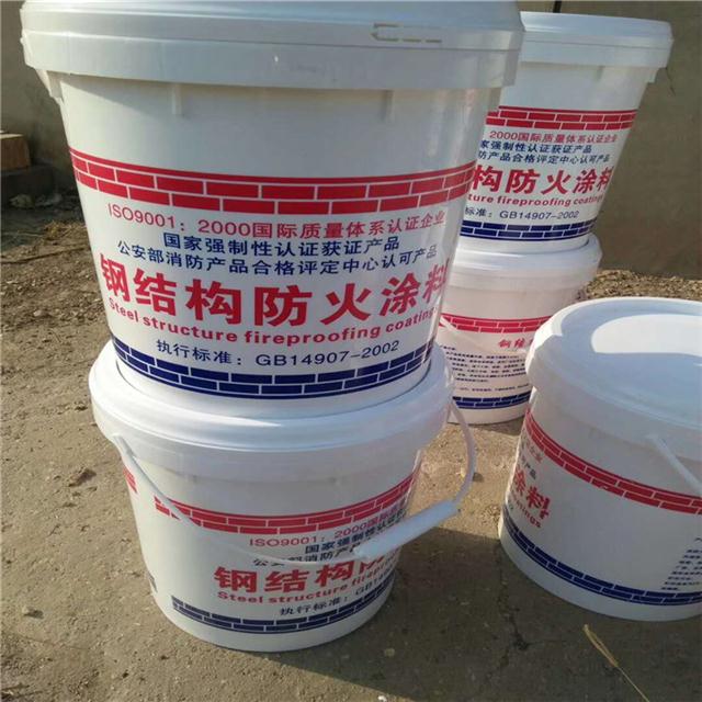 厂家供应油性超薄型电缆防火涂料 水性薄型厚型钢结构防火涂料