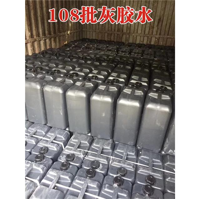 108zˮɽS.{zˮ.801901zˮ