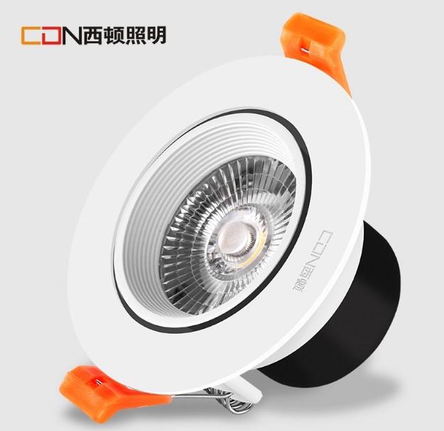 成批出售西顿照明射灯筒灯轨道灯灯盘路灯开关插座等室内外灯具