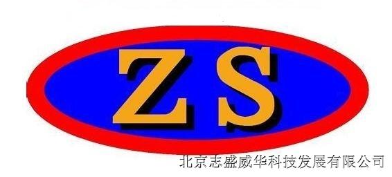 (yng)ZS-1032͏(qing)Ϳ